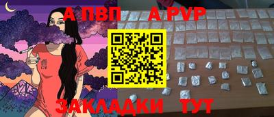 кокаин перу Малоярославец