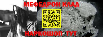 кокаин перу Малоярославец