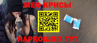 амф Малгобек