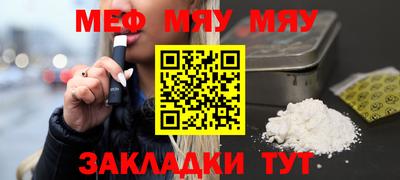 кокаин перу Малоярославец