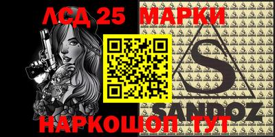 амф Малгобек