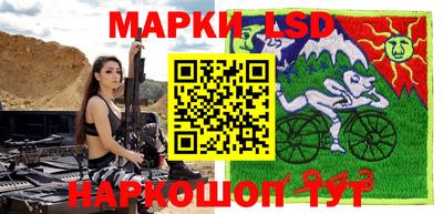 амф Малгобек