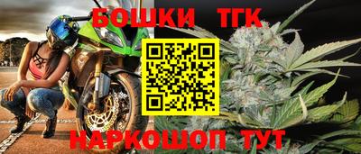 амф Малгобек