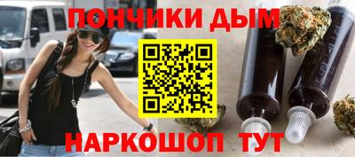 амф Малгобек