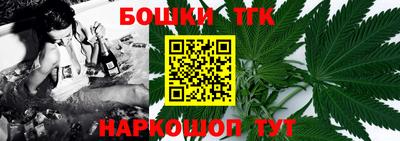 кокаин перу Малоярославец