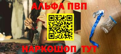 кокаин перу Малоярославец