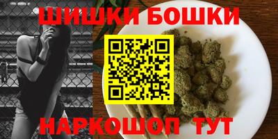 соль ск Мариинск