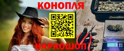 амф Малгобек