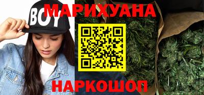 амф Малгобек
