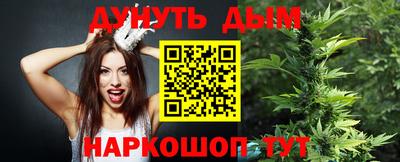 кокаин перу Малоярославец