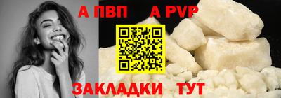 амф Малгобек