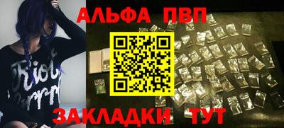 кокаин перу Малоярославец