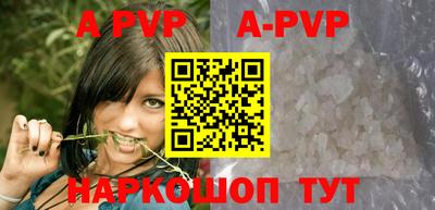 кокаин перу Малоярославец