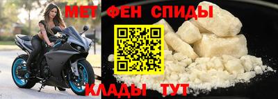 амф Малгобек