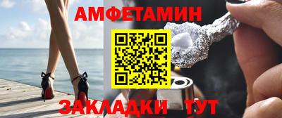 кокаин перу Малоярославец