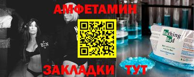 кокаин перу Малоярославец
