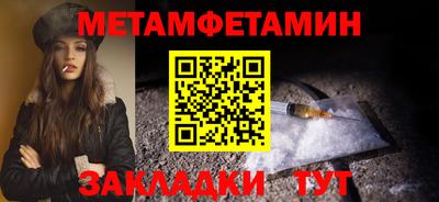 кокаин перу Малоярославец