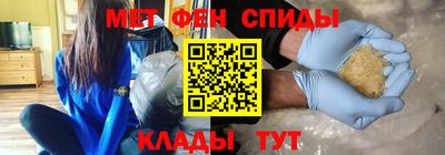 амф Малгобек