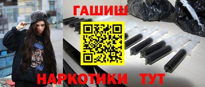 амф Малгобек