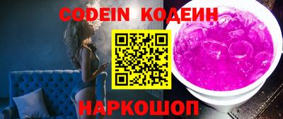 кокаин перу Малоярославец