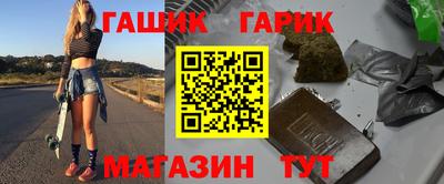 кокаин перу Малоярославец