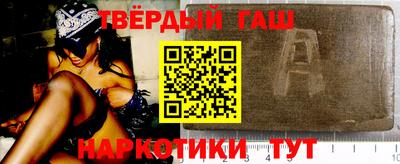 кокаин перу Малоярославец