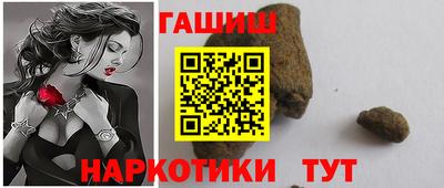 амф Малгобек