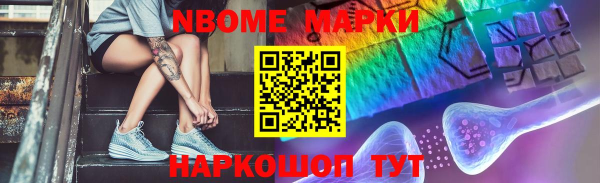 Лсд 25 экстази кислота  ЛСД экстази ecstasy  Вход с VPN  Шебекино 
